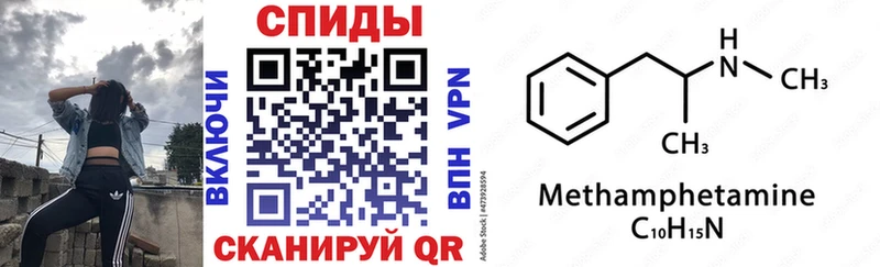 хочу наркоту  Котлас  АМФ 97% 