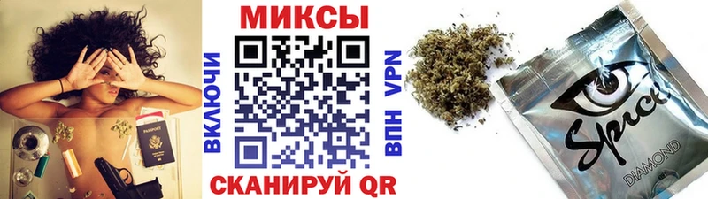 OMG вход  Котлас  БУТИРАТ оксибутират 
