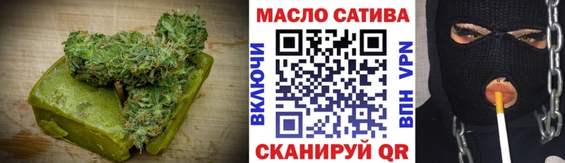 Canna-Cookies марихуана  Котлас 