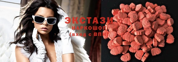 COCAINE Алзамай