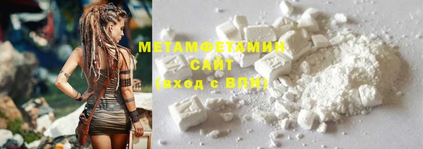 PSILOCYBIN Семикаракорск