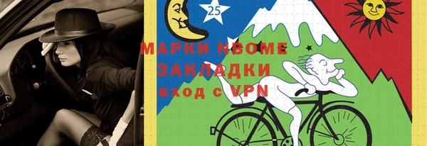 PSILOCYBIN Семикаракорск