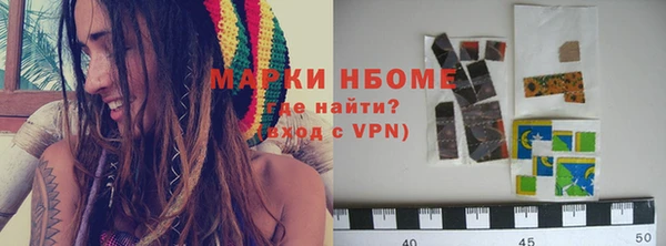 a pvp Семилуки