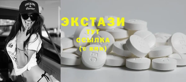 PSILOCYBIN Семикаракорск