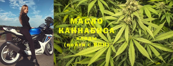 кокаин Абинск