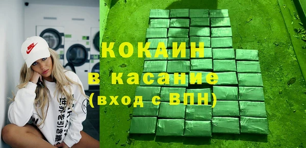a pvp Семилуки
