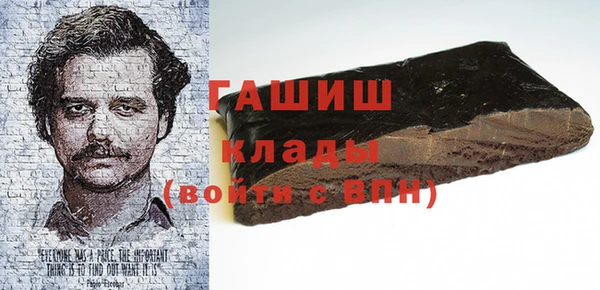 a pvp Семилуки