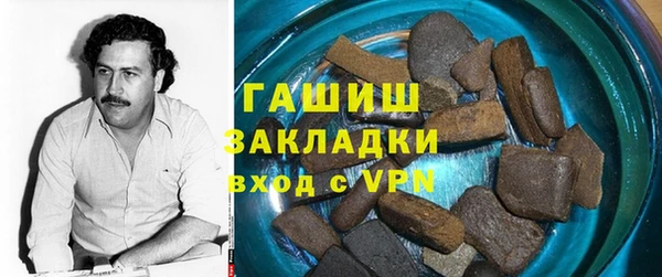 кокаин Абинск