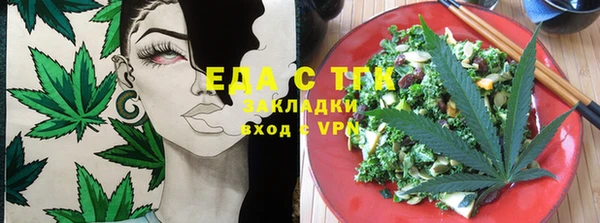 кокаин Абинск