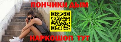 соль ск Гусь-Хрустальный