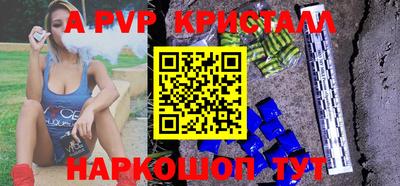 бутират Гусиноозёрск