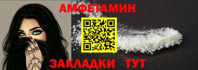 кокаин премиум Гусев