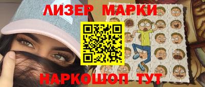 apvp Кизилюрт