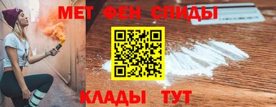 бутират Гусиноозёрск