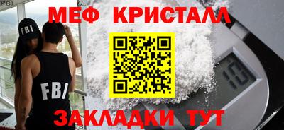 кокаин премиум Гусев
