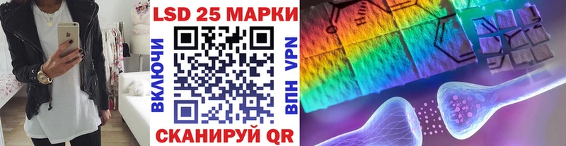 где продают наркотики  Котлас  Наркотические марки 1500мкг 